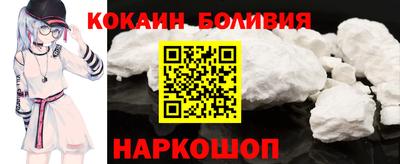 мефедрон Берёзовский