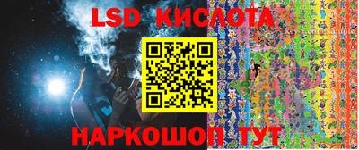 прущая мука Бийск