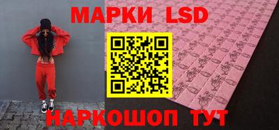 прущая мука Бийск