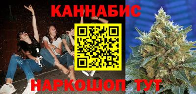 прущая мука Бийск