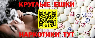 сатива Беслан