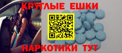 сатива Беслан
