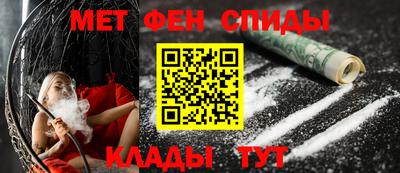 прущая мука Бийск