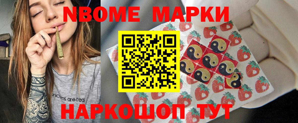 Ивантеевка  LSD-25 экстази  Вход с VPN  Лсд 25 экстази ecstasy  blacksprut как зайти  LSD-25 экстази кислота 